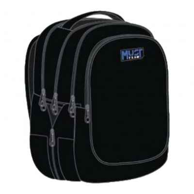 Ученическа раница Must, черна