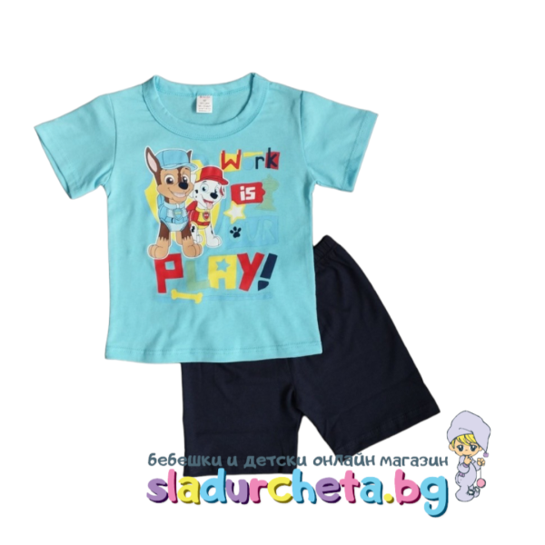 Детска пижама Светли, Пес Патрул синя-95CAq.png