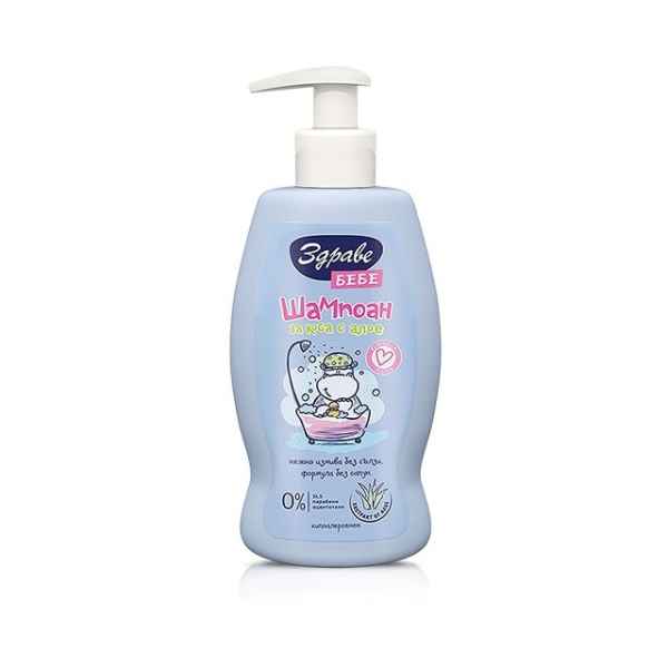 Бебешки шампоан ЗДРАВЕ 400мл. с помпа-996Lm.jpeg