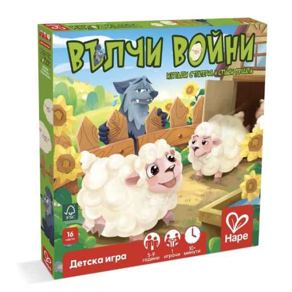 Настолна игра Hape, Вълчи войни, Българско издание-9Ohau.jpeg