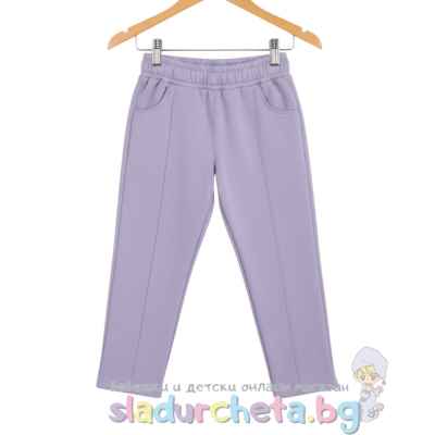 Детски панталон Sevtex, лилав