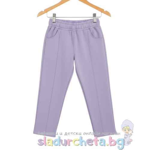 Детски панталон Sevtex, лилав