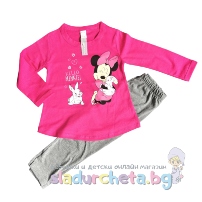 Бебешка пижама Светли, циклама/сив