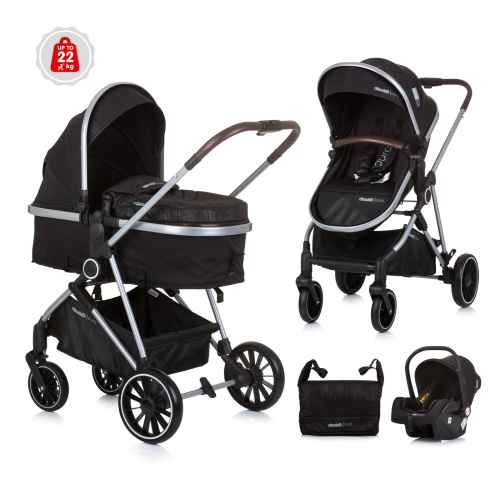 Комбинирана бебешка количка 4в1 Chipolino Аура, обсидиан/сребро