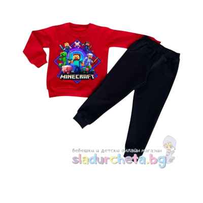 Комплект от 2 части Sevtex - блуза и долнище