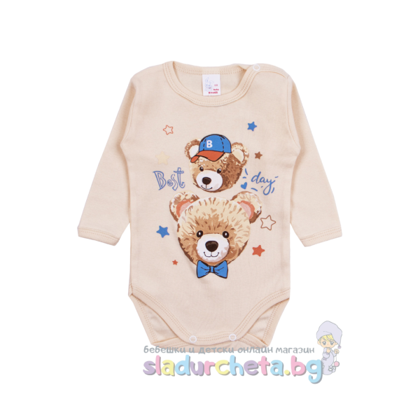 Бебешко боди Светли, бежово-9ikrV.png