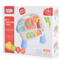 Интерактивна масичка Moni-9vYk8.jpeg