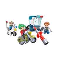 Конструктор Qman, Прихващачи на нападатели, 98 части-9wgos.jpeg