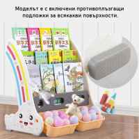 Комбинирана детска етажерка за книги и играчки Feelkids, зелена-9zF8X.jpeg