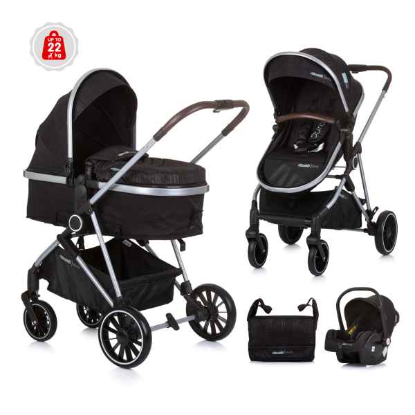 Комбинирана бебешка количка 3в1 Chipolino Аура, обсидиан/сребро-A3kiz.jpeg