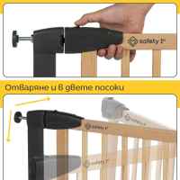 Универсална предпазна преграда Safety 1st, метал и дърво, за отвори от 73 до 80 см-ANDxz.jpeg