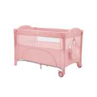 Бебешка кошара на две нива Kikka Boo Milky Way, Pink 2023-AQXXI.jpg