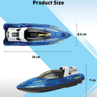 Радиоуправляема лодка Silverlit със светлини-AdkaV.png