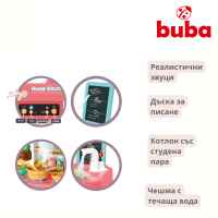 Детска кухня Buba Home Kitchen 43 части, розова-AhKG1.jpg