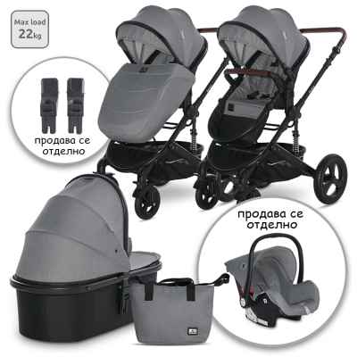 Комбинирана бебешка количка 2в1 Lorelli Boston, Dolphin Grey
