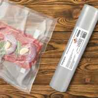 Ролка за вакуум машина Beper 28 см-AmLgq.jpeg