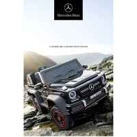 Акумулаторен джип JJ Mercedes G63 AMG 6X6, черен металик-Asl73.jpeg