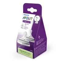 Биберони за новородено Philips Avent NATURAL 0м, 2 бр.-Awr48.jpeg