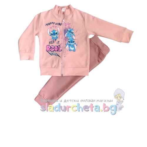 Комплект от 2 части Светли - суитшърт и долнище