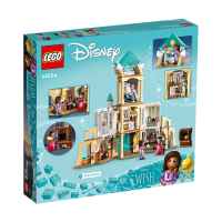 Конструктор LEGO Disney Princess, Замъкът на крал Магнифико-BCIox.jpeg