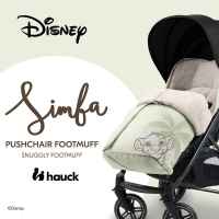 Универсално зимно чувалче за детска количка Hauck Disney, Simba-BClBs.jpeg