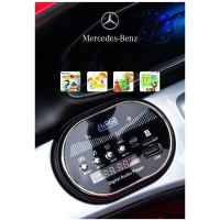 Акумулаторен джип JJ Mercedes GLE450, червен металик-BE3Zf.jpeg