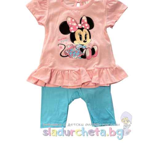 Комплект от 2 части Светли - туника и 3/4 клин