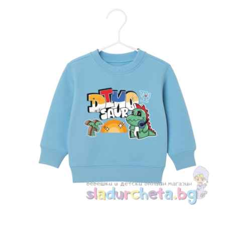 Детска блуза Sevtex, светлосин