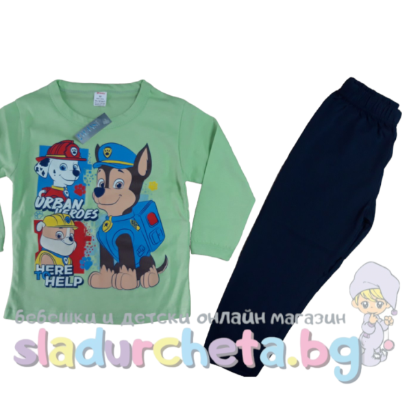 Детска пижама Светли, зелен/ тъмносин-Bbr8J.png