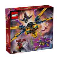 Конструктор LEGO Ninjago, Супер буреносен джет на Рас и Арин-BekVH.jpeg