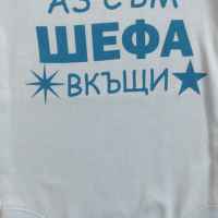 Бебешко боди Комес, синьо-BfRFf.jpeg