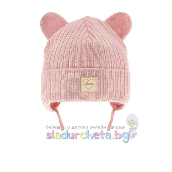 Бебешка шапка Criss, розова-BqDWm.jpeg