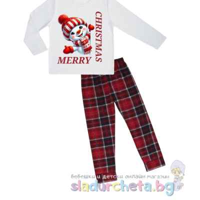 Детска пижама Мариела, Merry Christmas