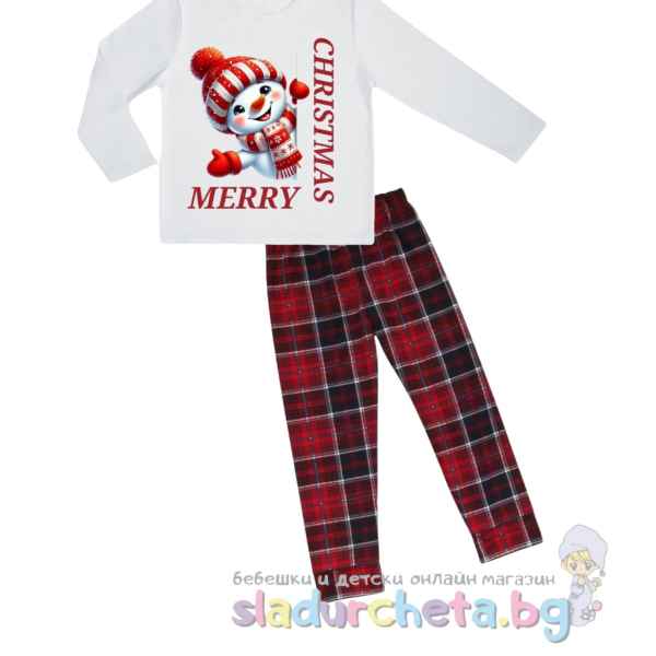 Детска пижама Мариела, Merry Christmas-BzGRF.jpeg