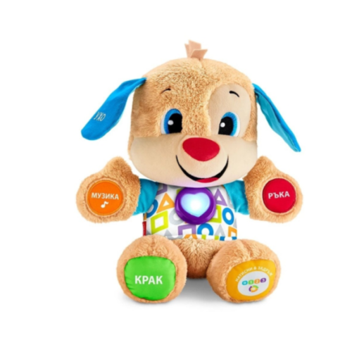 Образователно кученце Fisher Price, за момче