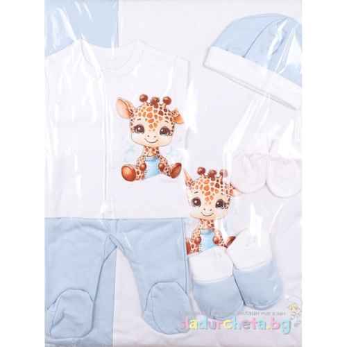 Комплект за изписване Светли, бебе Жирафче в бяло/синьо