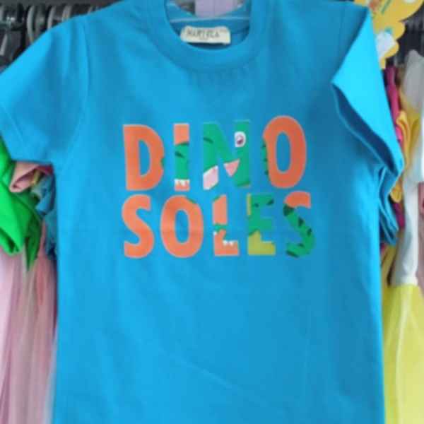 Детска тениска Мариела, Дино синя-CFx4A.jpeg