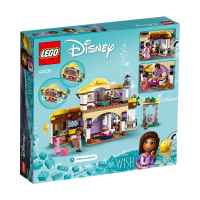 Конструктор LEGO Disney Princess, Къщата на Аша-CGVjs.jpeg