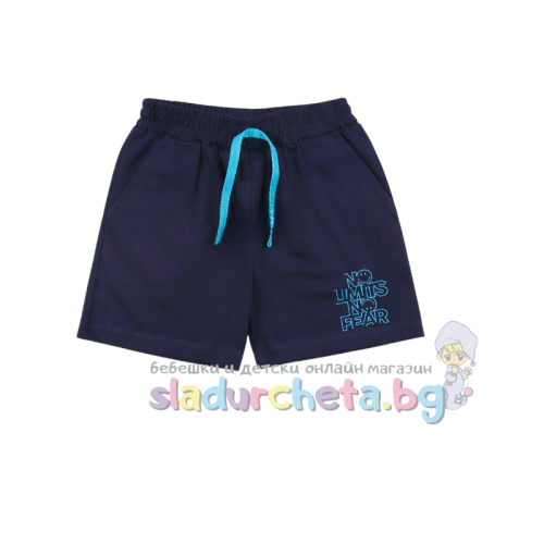 Детски къс панталон Sunny Kids, тъмносин