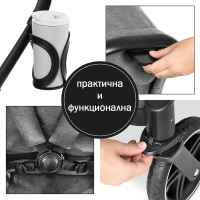 Бебешка количка за близнаци Hauck Atlantic Twin, Melange Grey-CMrMv.jpeg