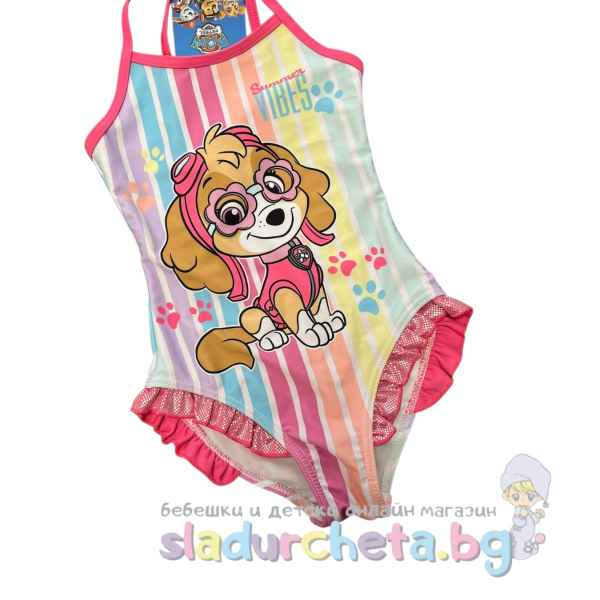 Детски бански Sun City, Скай на цветни ленти-CUs8C.jpeg