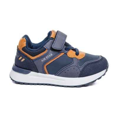 Детски маратонки Matstar, Navy