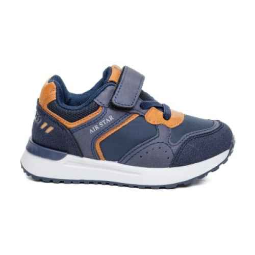 Детски маратонки Matstar, Navy