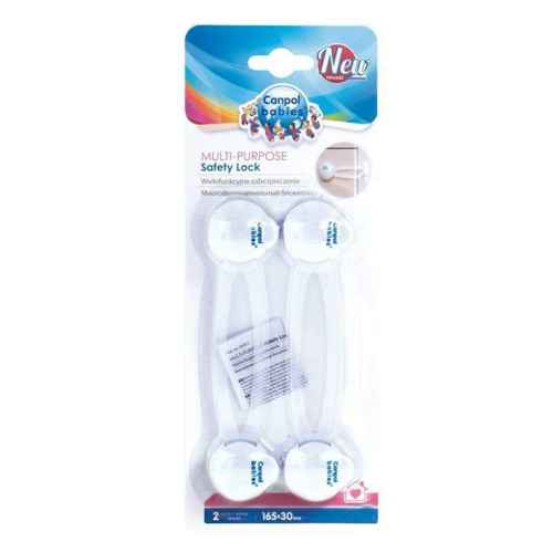 Предпазител Canpol универсален голям, бял, 2бр.