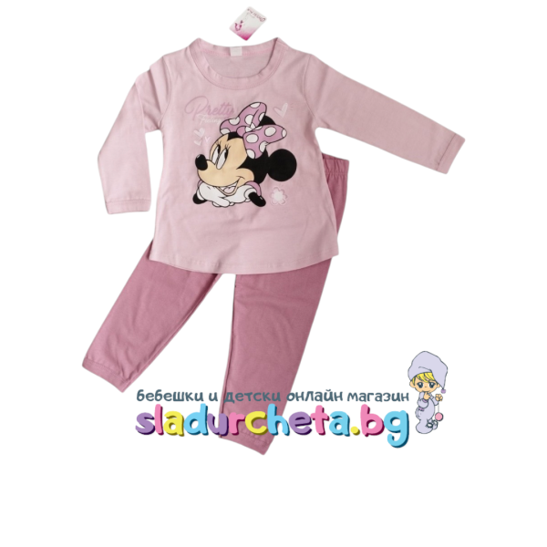 Детска пижама Светли, пепел от рози-Czrs0.png