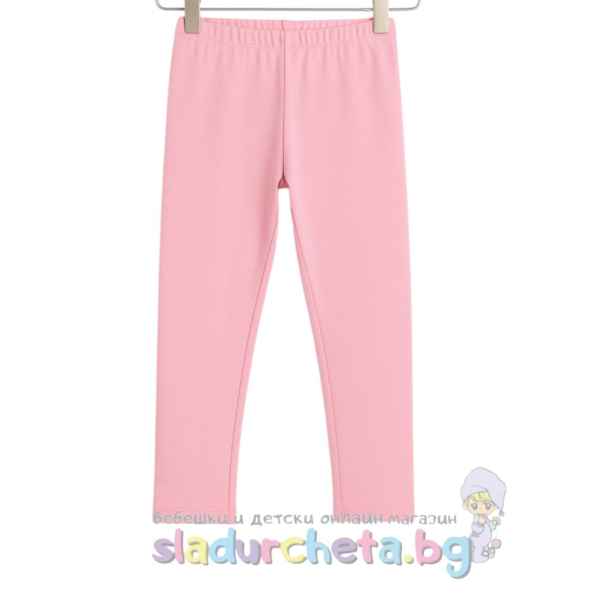 Детски клин Sevtex, розов-D0kCi.jpeg