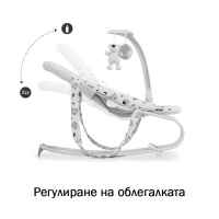 Бебешки шезлонг Hauck Bouncer Deluxe, Nordic grey-DFvZq.jpg