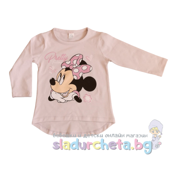 Детска блуза Светли, светлорозова-DIskD.png