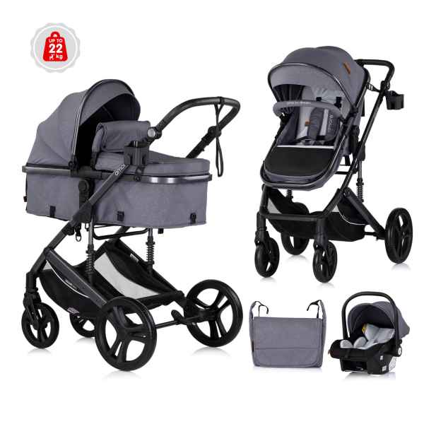 Комбинирана бебешка количка 3в1 Chipolino Аморе, облачно сиво-DJuT2.jpeg