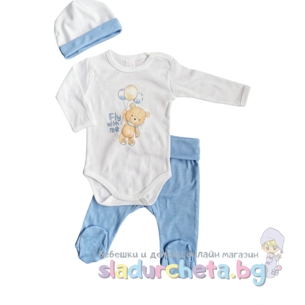 Комплект от 3 части Светли - боди, ританка и шапка-DKwrY.png